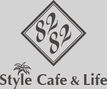 8282style cafe & life